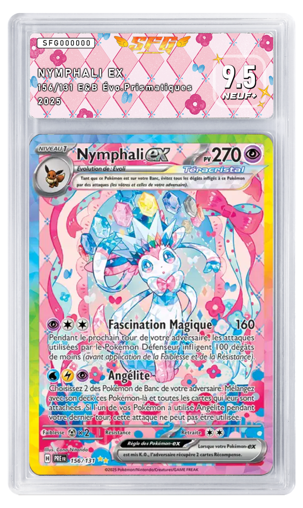 Nymphali ex gradée chez SFG